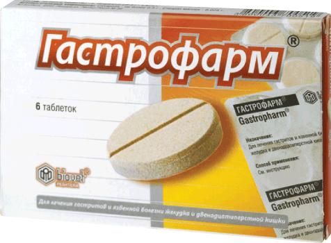 Гастрофарм таблетки №6 (Biovet ad)