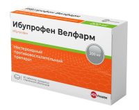 Ибупрофен 200мг таб. №20 (ВЕЛФАРМ)