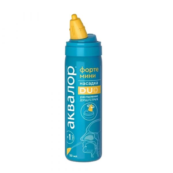 Аквалор форте мини 50мл спрей №1 бал.аэр. (Нижфарм ао)