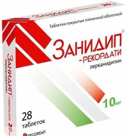 Занидип-рекордати 10мг таб.п/об.пл. №28 (Recordati industria chimica & farmaceutica s.p.a.)