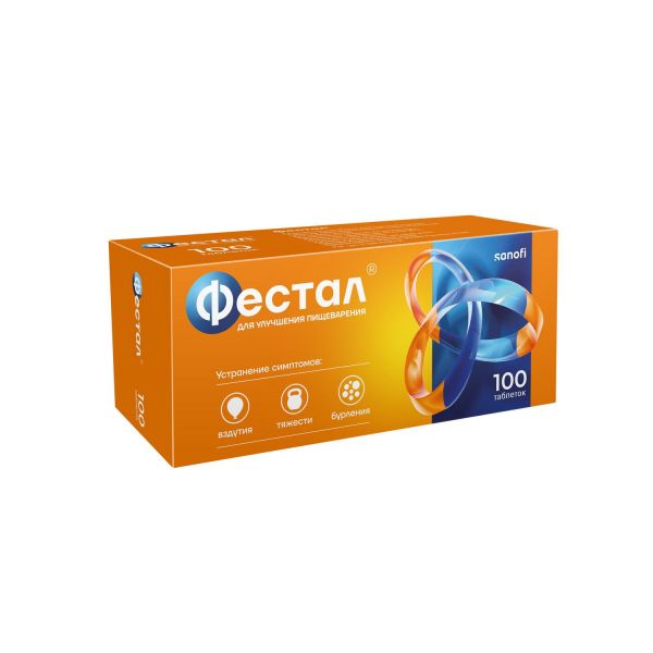 Фестал таб.п/об.киш/раств. №100 (Lactose (india) limited)