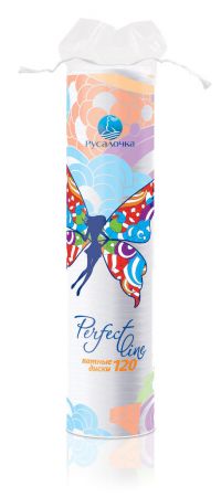 Русалочка ватные диски №120 perfect line (РУСАЛОЧКА ГК)