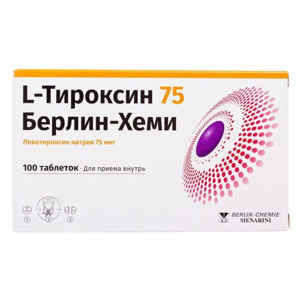 L-тироксин 75мкг таб. №100 (Berlin-chemie ag_3)