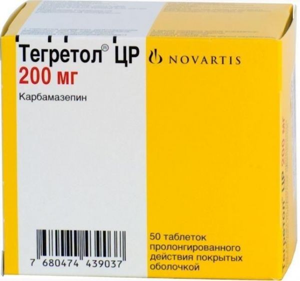 Тегретол цр 200мг таб.п/об.пролонг. №50 (Novartis pharma s.p.a._2)