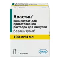 Авастин 100мг/ 4мл конц-т д/р-ра д/инф. №1 фл. (Ф.ХОФФМАН-ЛЯ РОШ)
