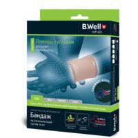 Бандаж на лучезапястный сустав w-241 m (Б.ВЕЛЛ)