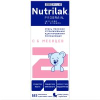 Nutrilak  (нутрилак) молочная смесь премиум 2 200мл тетра-пак готовая (ИНФАПРИМ АО)
