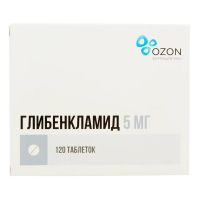 Глибенкламид 5мг таб. №120 (АТОЛЛ)