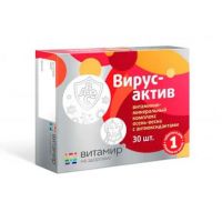 Вирусактив таб. №30 бад (КВАДРАТ-С)