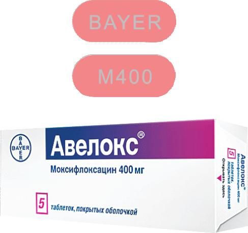 Авелокс 400мг таб.п/об.пл. №5 (Bayer pharma ag_3)