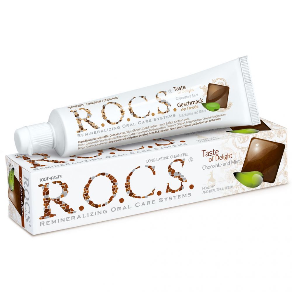 Rocs Ozon