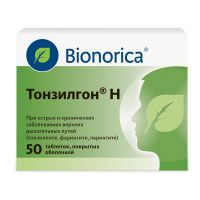 Тонзилгон н таб.п/об. №50 (БИОНОРИКА)