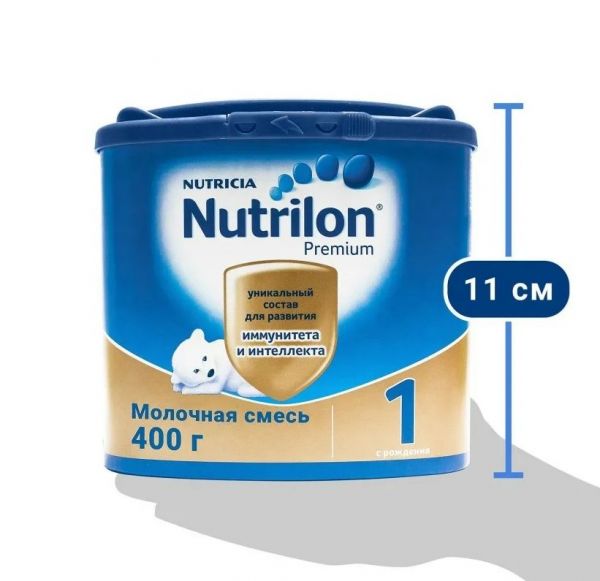 Nutrilon (Нутрилон) молочная смесь 1 400/350г премиум (Истра-нутриция детское питание ао)