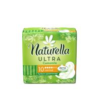 Naturella (Натурелла) прокладки ультра нормал №10 (ПРОКТЕР ЭНД ГЕМБЛ)