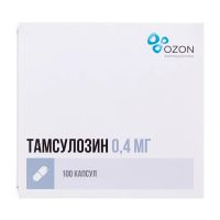 Тамсулозин 0,4мг капс.пролонг. №100 (АТОЛЛ)