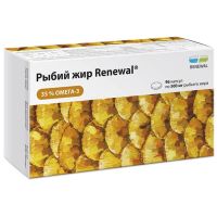 Рыбий жир 500мг капс. №96 бад (ОБНОВЛЕНИЕ)