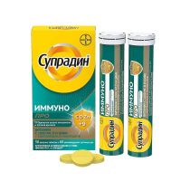 Супрадин иммуно про таб.шип. №30 (БАЙЕР)
