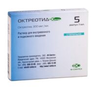 Октреотид 300мкг/мл 1мл р-р д/ин.в/в. п/к. №5 амп. (ФАРМ-СИНТЕЗ)