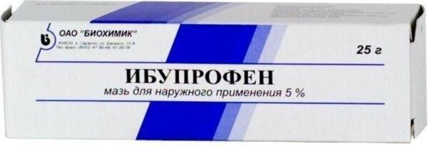 Ибупрофен 5% 25г мазь д/пр.наружн. №1 (Биохимик ао)