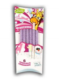 Соломинка чудесинка №6 лес.ягоды (SCORPIO POLAND)