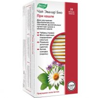 Эвалар био при кашле 2г чай №20 ф/п. (ЭВАЛАР)