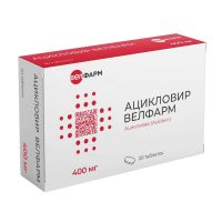 Ацикловир 400мг таб. №20 (ВЕЛТРЭЙД)