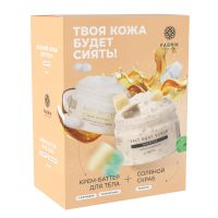 Fabrik cosmetology (фабрик косметолоджи) подарочный набор 630мл сияние кожи (ФАБРИК КОСМЕТИК ООО)