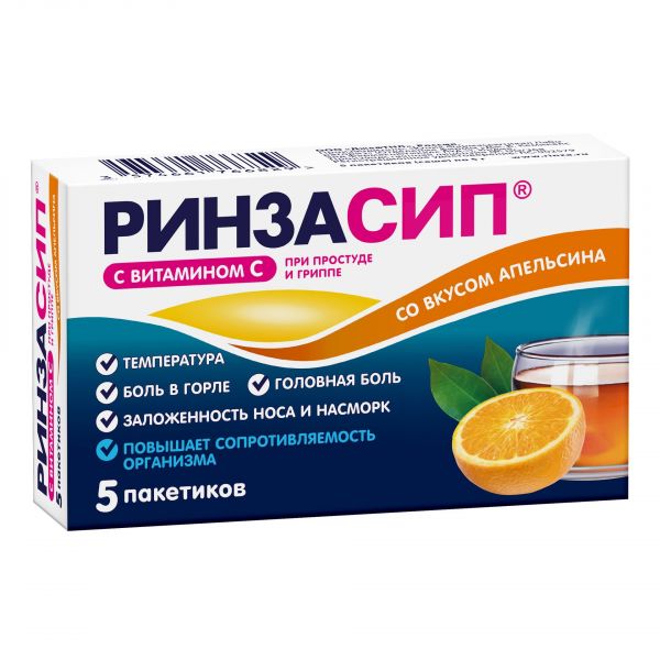 Ринзасип 5г пор.д/р-ра д/пр.внутр. №5 саше  апельсин (Unique pharmaceutical laboratories_1)