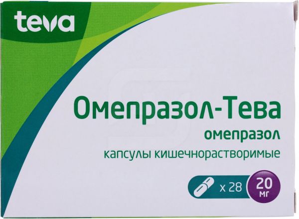 Омепразол-тева 20мг капс. №28 (Teva pharma s.l.u._2)