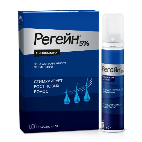 Регейн 5% 60г пена.д/пр.наруж. №3 бал.аэр. (Asm aerosol-servis ag)