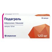 Подагрель 120мг капс. №30 (АКРИХИН)
