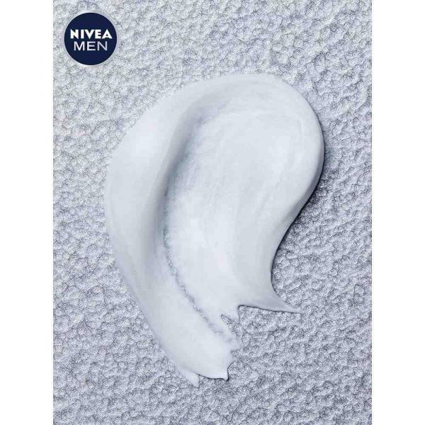 Nivea (Нивея) for men гель для бритья 200мл д/чув.кожи 81740 (Beiersdorf manufacturing berlin gmbh)