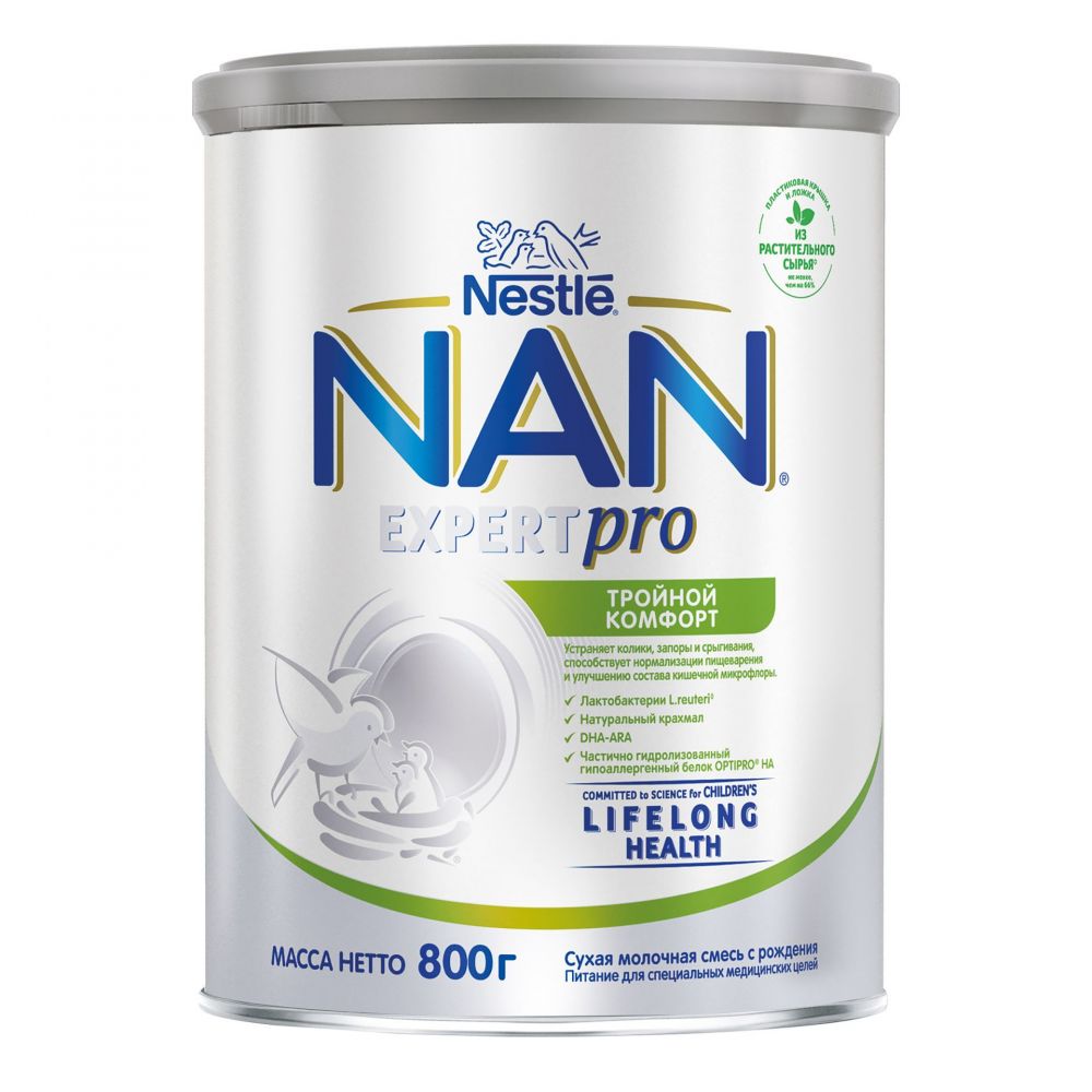 NAN (Нан) молочная смесь тройной комфорт 800г (Nestle swisse s.a.) - цены в  Уфе, купить NAN (Нан) молочная смесь тройной комфорт 800г в аптеке  Фармленд, инструкция по применению, отзывы