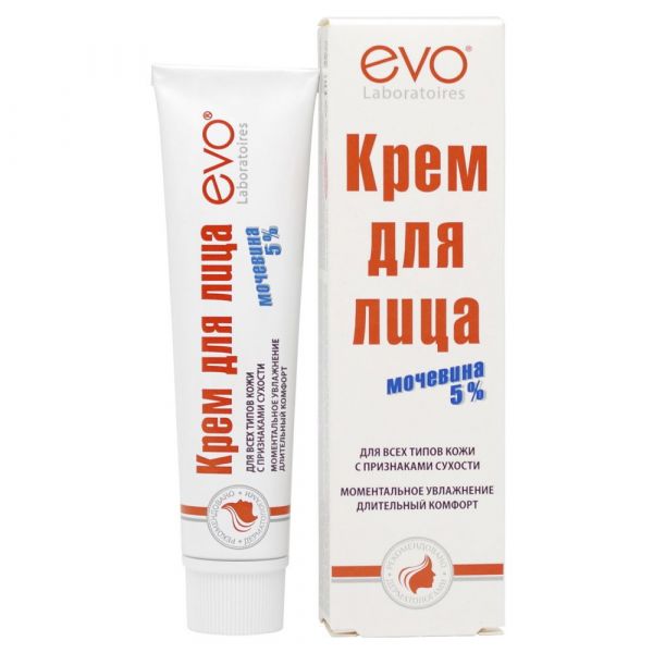 Evo (Эво) крем для лица с мочевиной 46мл (Аванта оао)