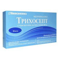 Трихосепт 500мг супп.ваг. №10 (БИОСИНТЕЗ)