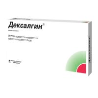 Дексалгин 25мг/мл 2мл р-р д/ин.в/в.,в/м. №10 амп. (БЕРЛИН-ХЕМИ)