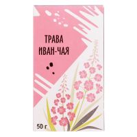 Кипрей узколистный трава 50г №1 пач. (ИВАН-ЧАЙ АО)