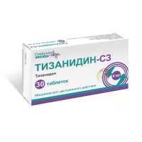 Тизанидин 4мг таб. №30 (СЕВЕРНАЯ ЗВЕЗДА)
