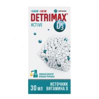 Детримакс актив 30мл жидкость (ЮНИФАРМ)