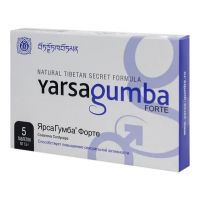 Ярсагумба форте 1,5г таб. №5 (В-МИН ООО)