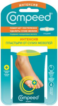 Compeed (Компид) пластырь от врастающих мозолей на ногах №6 интенсив (ДЕЛЬТА МЕДИКАЛ)
