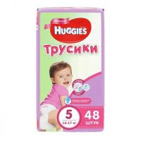 Huggies (Хаггис) трусики-подгузники для девочек №48 р.5 13-17кг (КИМБЕРЛИ КЛАРК)