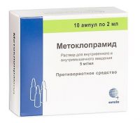 Метоклопрамид 5мг/мл 2мл р-р д/ин.в/в.,в/м. №10 амп. (СОТЕКС)