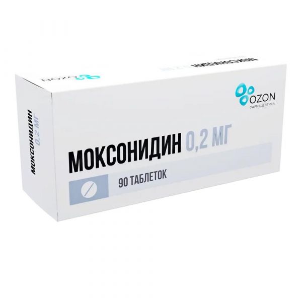 Моксонидин 0,2мг таб.п/об.пл. №90 (Озон ооо_2)