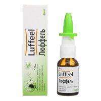 Люффель 20мл спрей наз.гомеоп. №1 фл.расп. (БИОЛОГИШЕ ХАЙЛЬМИТТЕЛЬ ХЕЕЛЬ)