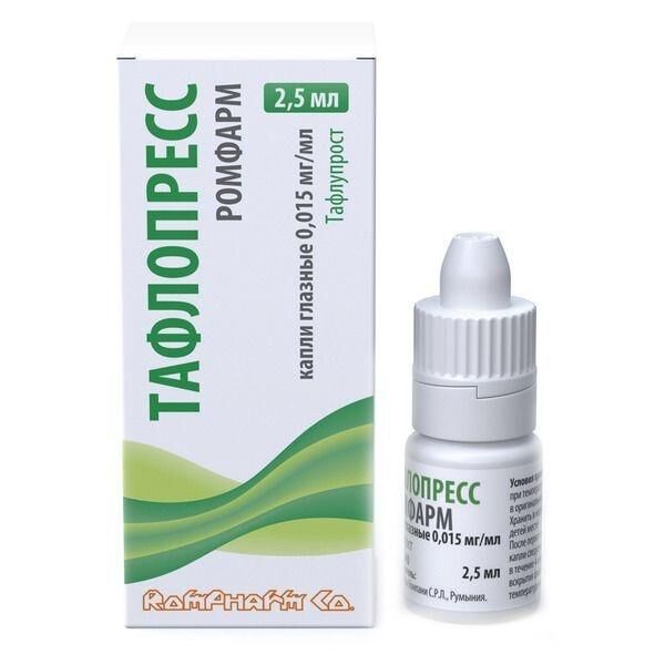 Тафлопресс 0,015мг/мл 2,5мл капли глазн. фл. (Rompharm company c.o. s.r.l.)