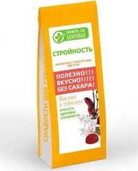 Конфеты живые 170г жасмин гибискус (ЗДОРОВЫЙ ПРОДУКТ)