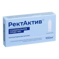 Ректактив 100мг супп.рект. №5 (АЛЬТФАРМ)