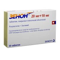 Зенон 20мг+10мг таб.п/об.пл. №30 (САНОФИ)