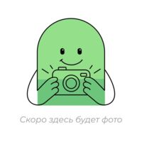 Люголь с глицерином 50мл р-р д/пр.местн. №1 фл.-доз. (САМАРАМЕДПРОМ)